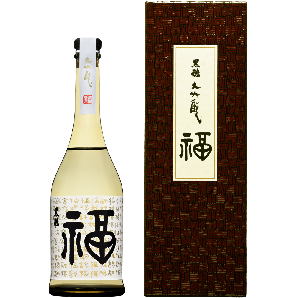 人気SALE限定磯自慢 大吟醸・黒龍 大吟醸 福ボトル 2本セット 日本酒